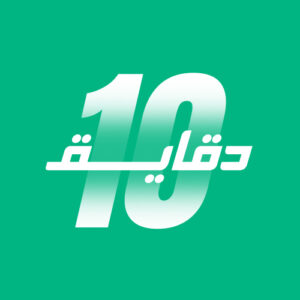 10 mins workout program